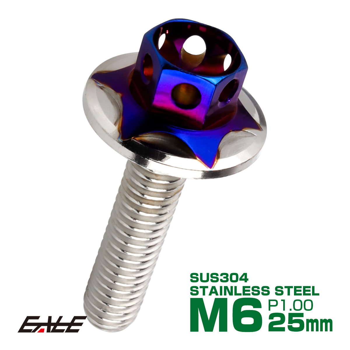 M6×20mm P1.00 2色 ワイドフランジスター ボルト ワイヤーロック穴付き