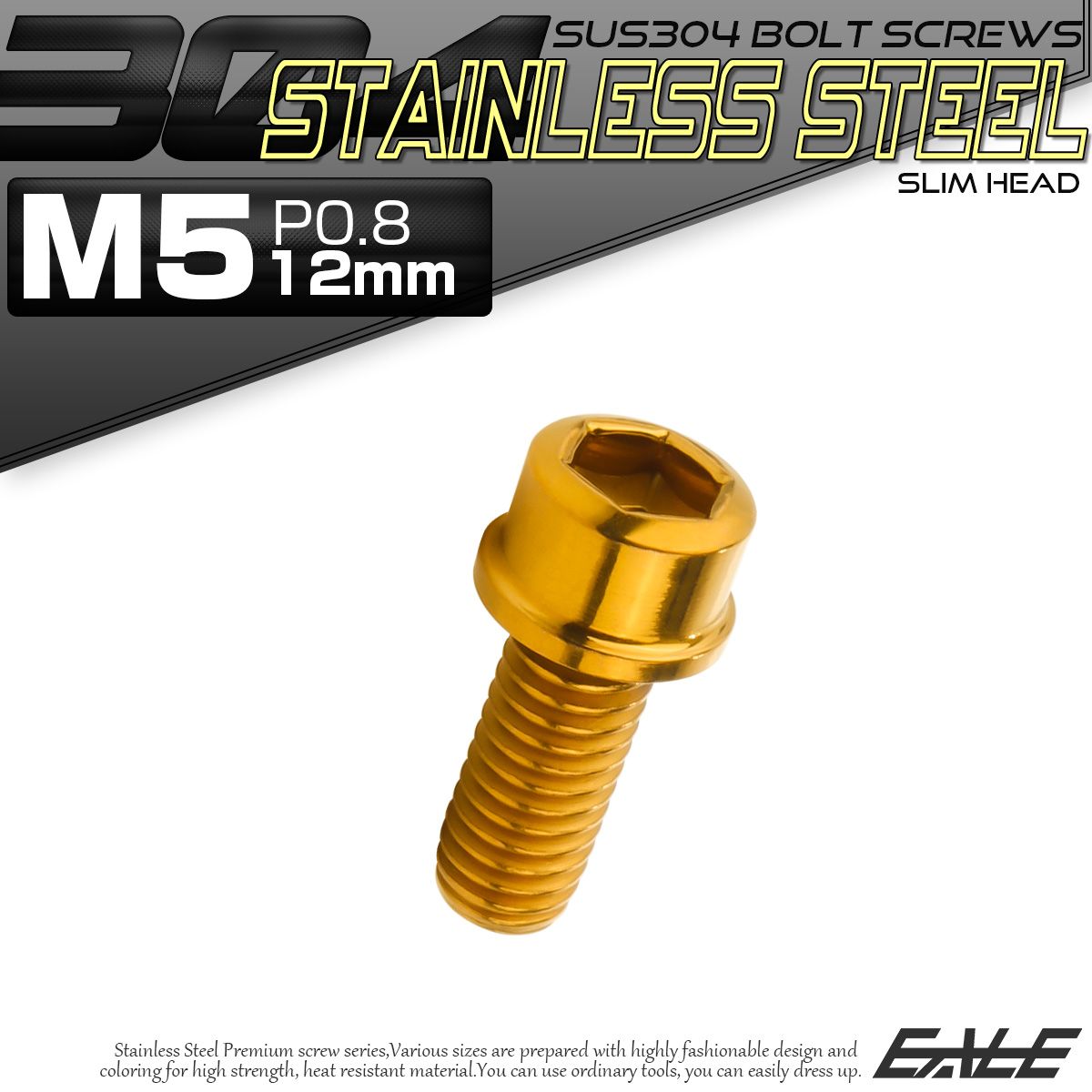 SUS304 キャップボルト M6×20mm P1.0 六角穴付きボルト スリムヘッド