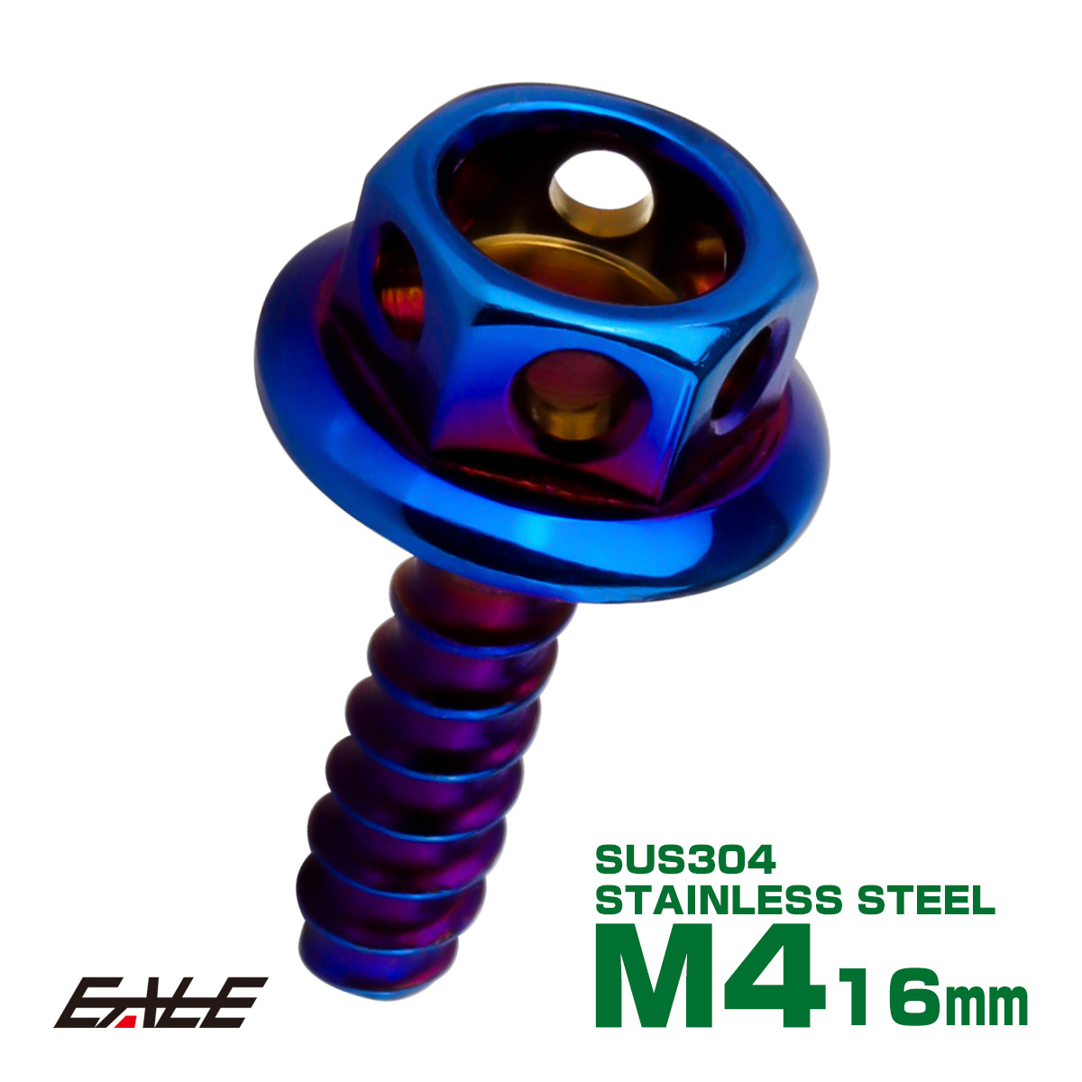 M4×12mm ヘキサゴンヘッドネジ タッピングネジ ステンレス 削り出し