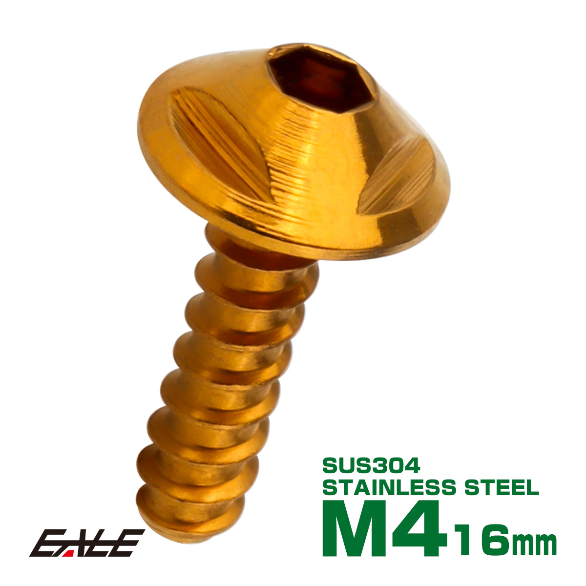 タッピングネジ M4×12mm トライアングルヘッド ネジ ステンレス カウル