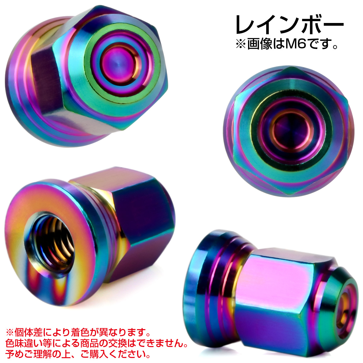 salt様 デザインペーパー【U2】5枚90円 新品 未使用 美品 tf0275-0282R_3.jpg