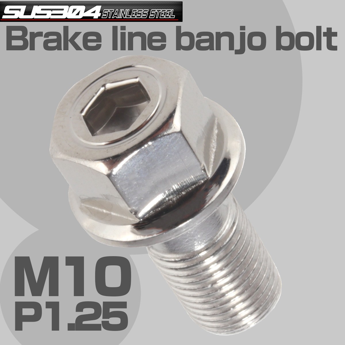 Amazon.co.jp: GM Parts 11570788 M14x2x56 フロントディスク