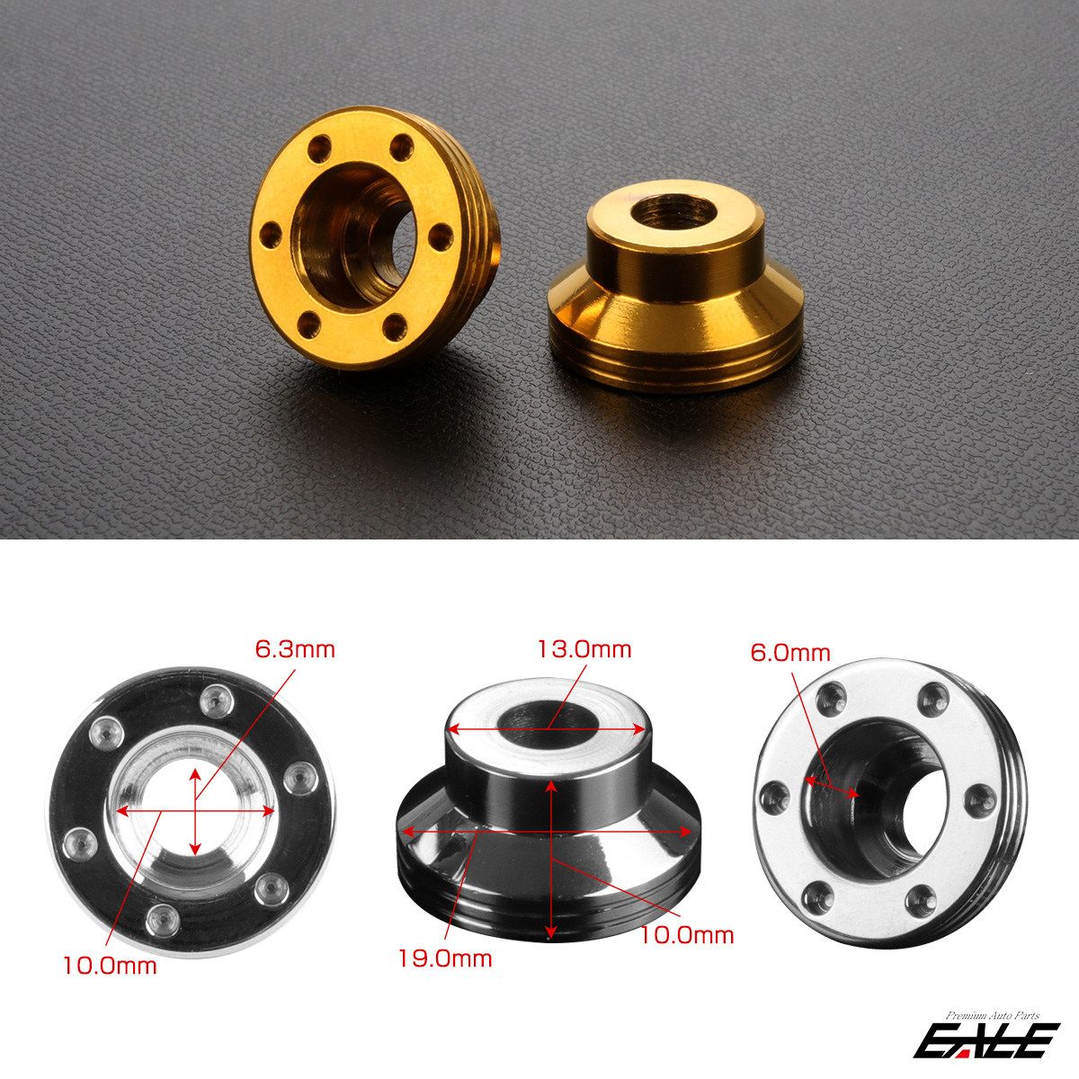 700C センタープル台座用 フロントキャリア　オールステンレス製　SUS304　　未使用品　/ 650A 650B 楽天市場】[CUSCO]ZC6 BRZ(フロント)用キャンバーキャスター調整