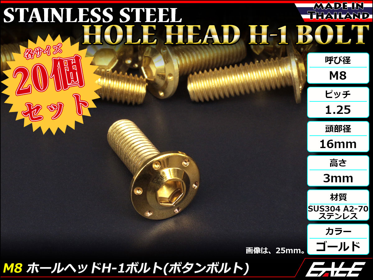 ペペS20ボディー&ヘッド青黒檀無垢0.4mm改 ヘッド支柱ゴールド handwood