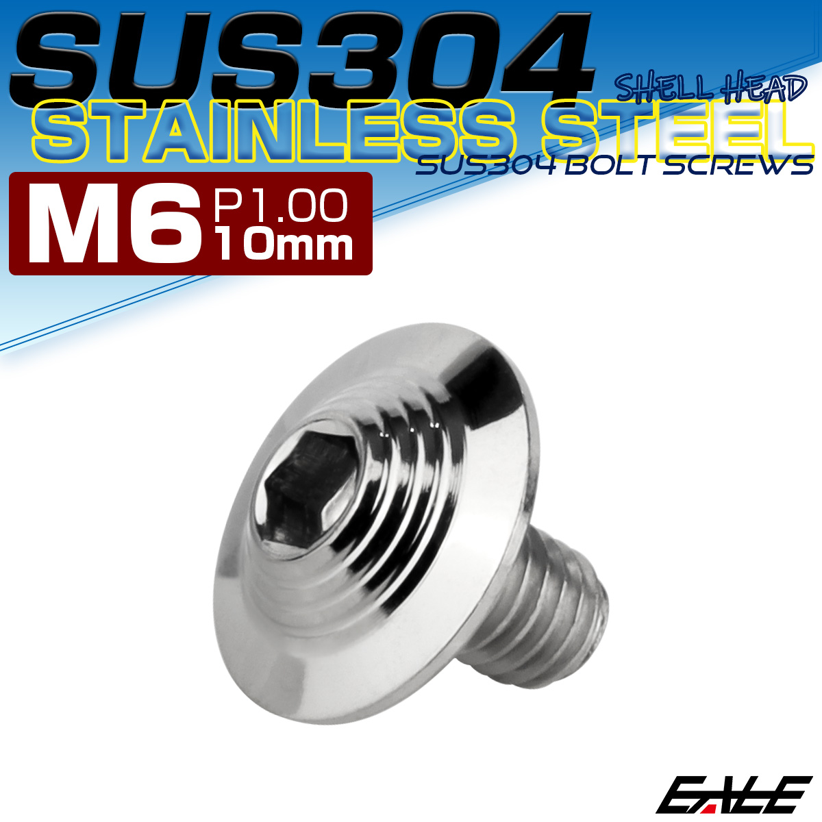 AUTOMAX izumi 蛍ランプ 2個1set LED ステー付き ホタルLED LED