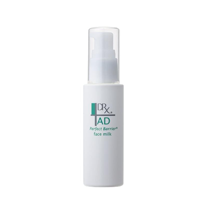 ロート製薬 DRX ハイドロキノン美容液 HQブライトニング 12ml