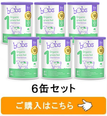 ６缶セット
