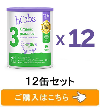 12缶セット