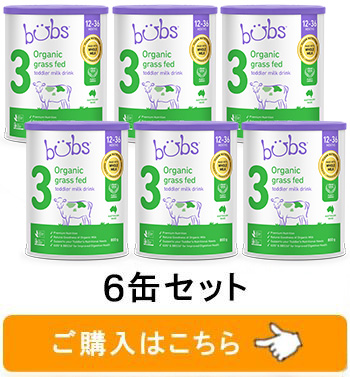 ６缶セット