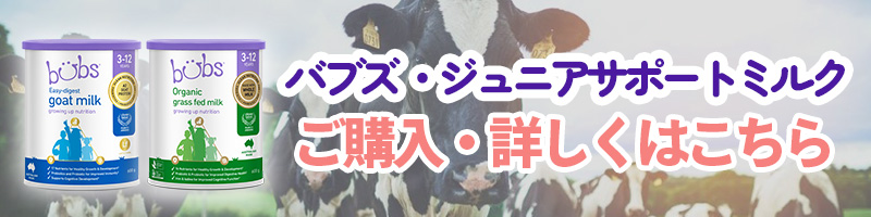 Earth Mart - Yahoo!ショッピング