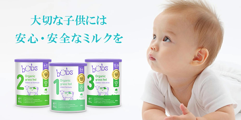 Earth Mart - Yahoo!ショッピング