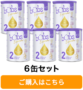 ６缶セット
