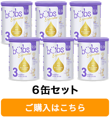 ６缶セット