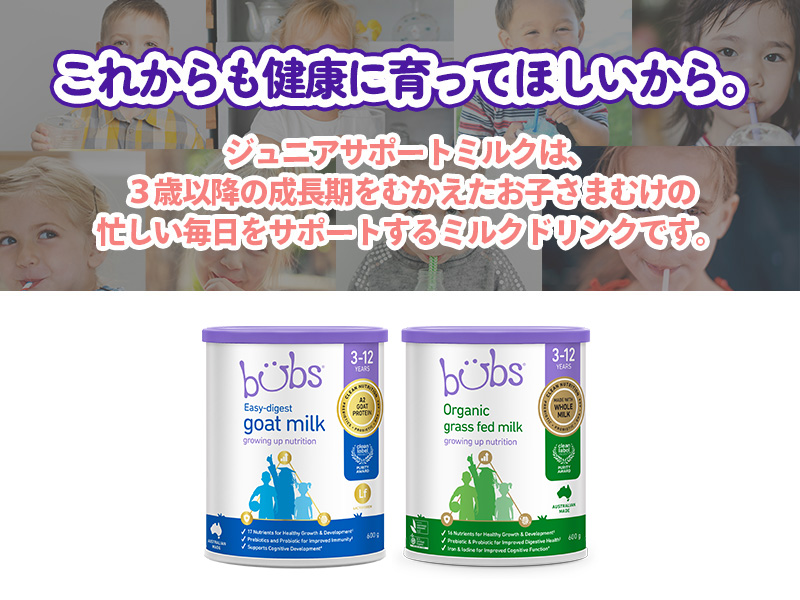 Earth Mart - Yahoo!ショッピング