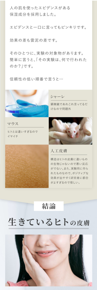 薬用メディフェクトゲル 1.5g×7包【医薬部外品】ニキビ 肌荒れ あせも