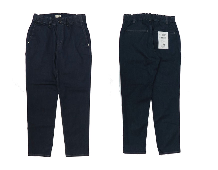 ドミンゴ DMG ISKO リラクシングテーパードパンツ　ネイビー DOMINGO（ドミンゴ） D.M.G. DOMINGO ISKO リラクシング テーパード