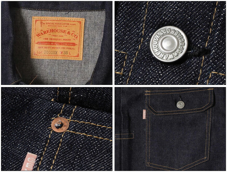 ウェアハウス WAREHOUSE 1946モデル デニムジャケット ファーストタイプ 2000XX DEAD STOCK BLUE