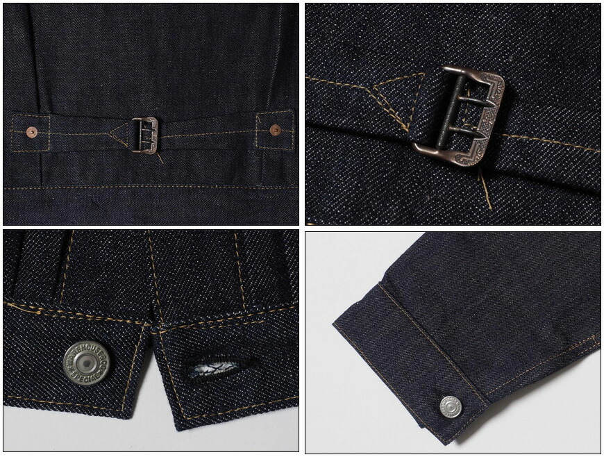 ウェアハウス WAREHOUSE 1946モデル デニムジャケット ファーストタイプ 2000XX DEAD STOCK BLUE