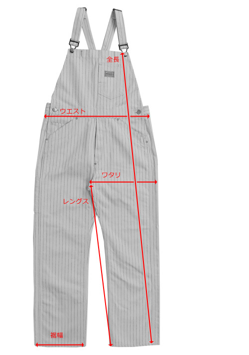 Pherrow's（フェローズ） ワーク オーバーオール サロペット 21S-271OA