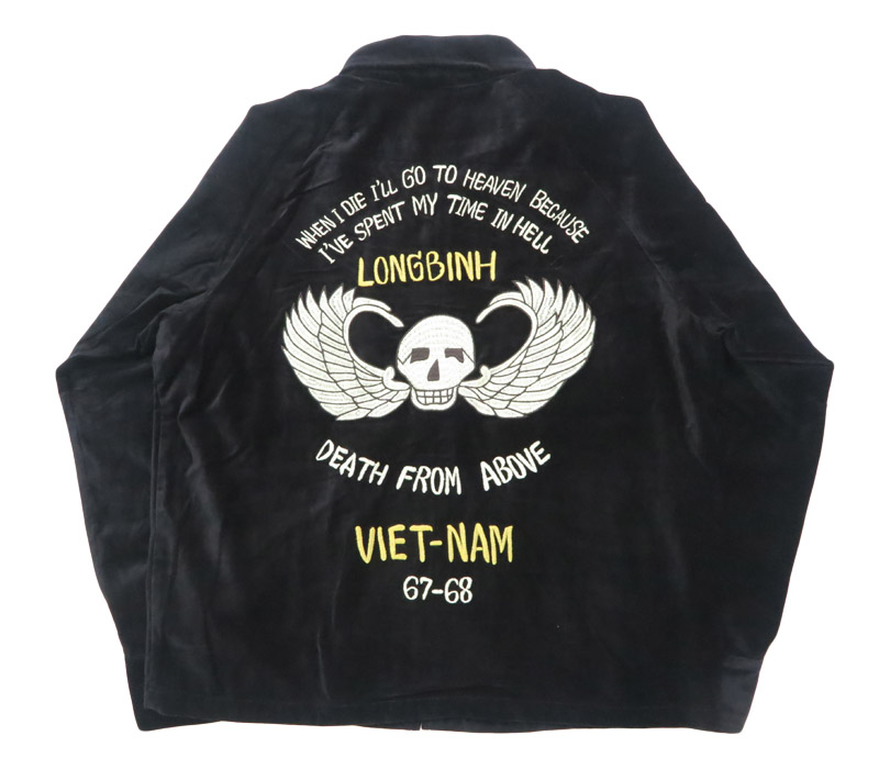 フェローズ PHERROW'S  Deth From Above 刺繍 スーベニアジャケット  25W-PVSJ1 【2025年秋冬新作】 Pherrow's（フェローズ） Deth From Above 刺繍 スーベニアジャケット