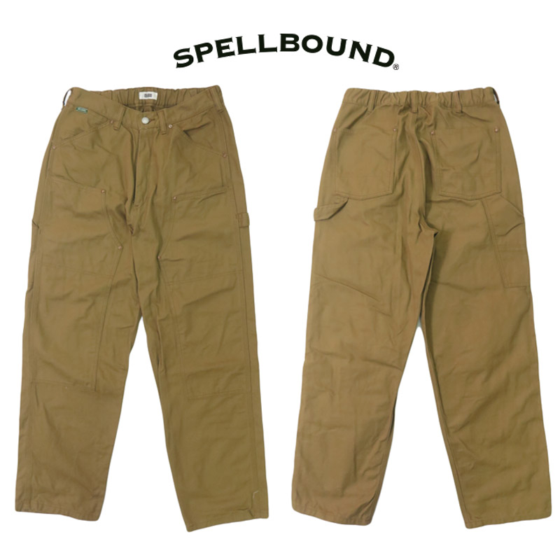 鳶カセヤマ 限定 迷彩＆市松模様 上着L 下M B-2 09-24 09-67 鳶