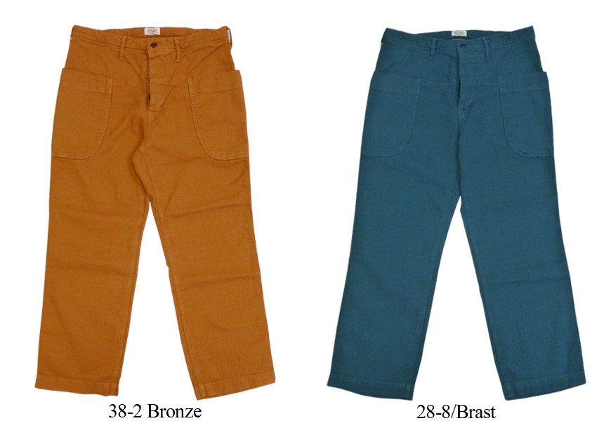 スペルバウンド SPELLBOUND ワークイージー クロップドパンツ 45-333X SPELLBOUND（スペルバウンド） クロップドパンツ ビッグポケット