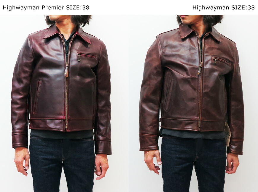 エアロレザー AERO LEATHER ライダースジャケット Highwayman premier