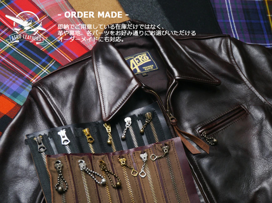 希少❗️42サイズ エアロレザー 馬革 ハイウェイマン レザージャケット ブラック Aero Leathers（エアロレザー） AERO LEATHER ライダースジャケット