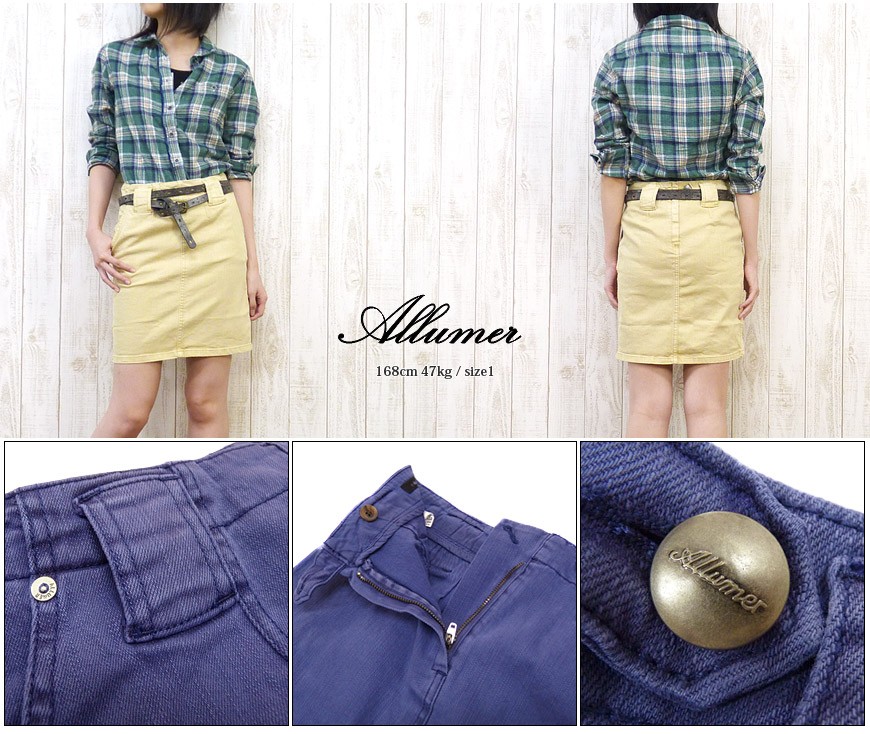 Allumer アリュメール レディース タイト スカート 膝上 ミディアム丈