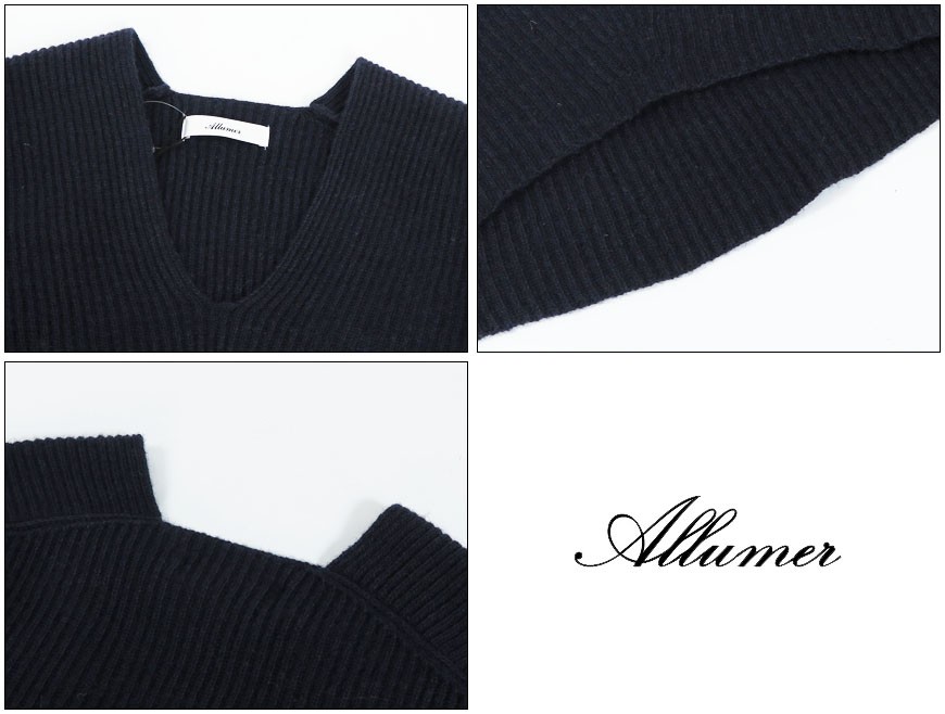 Allumer アリュメール Vネック プルオーバー ニット レディース