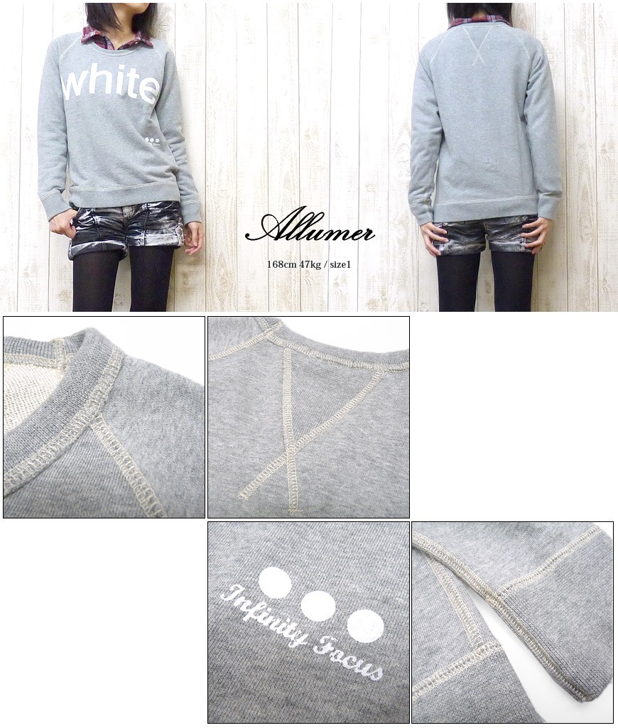 Allumer アリュメール レディース スウェット トレーナー 裏起毛 フェイクレイヤード 重ね着風 amr8178595 Amazon.co.jp: Allumer（アリュメール） レディース スウェット