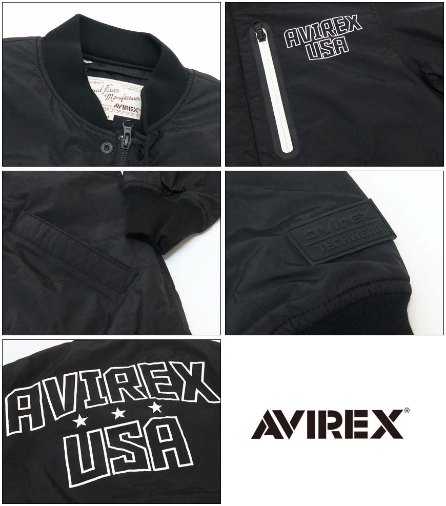 AVIREX（アヴィレックス） アビレックス 長袖 サーモナイロン