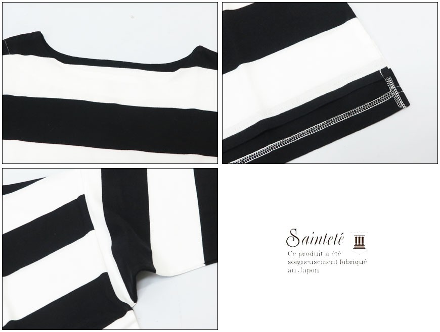 Saintete サンテテ レディース 長袖 ボーダー ドロップショルダー T