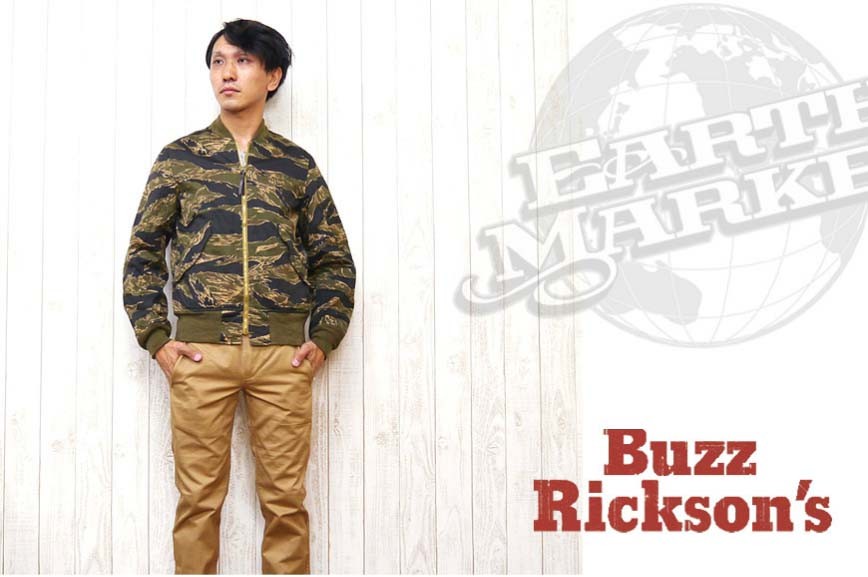 BUZZ RICKSON'S バズリクソンズ L-2B カモフラージュ 新品 BUZZ RICKSON'S バズリクソンズ Buzz Ricksons L-2B フライト