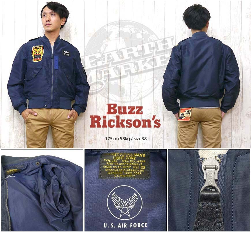 BUZZ RICKSON'S バズリクソンズ Buzz Ricksons L-2A フライト