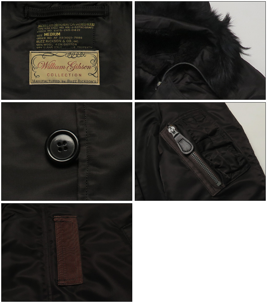 バズリクソンズ Buzz Rickson's WILLIAM GIBSON BLACK N-3B SLENDER