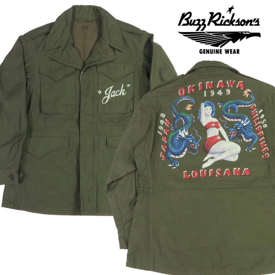 t*o様 【激レア☆】AVIREX ハンドペイント　レザー　バズリクソンズ　マッ BUZZ RICKSON'S バズリクソンズ Buzz Rickson's フィールドジャケット