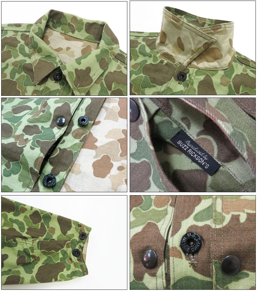 バズリクソンズ Buzz Rickson's USMC P-44 FROGSKINCAMO JKT