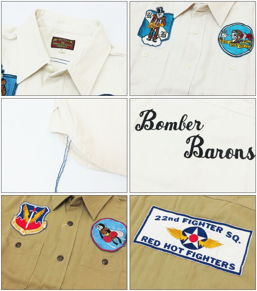 バズリクソンズ BUZZ RICKSON'S ヘリンボーン ツイル スコードロン