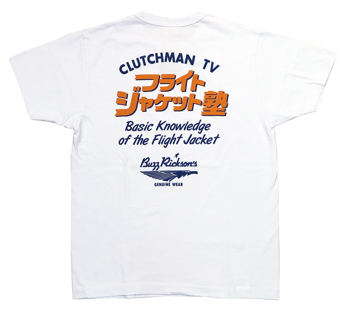 BUZZ RICKSON'S バズリクソンズ × CLUTCHMAN TV コラボプリント 半袖 T
