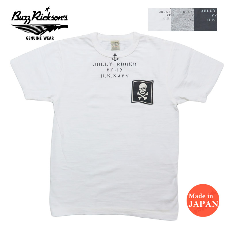 BUZZ RICKSON'S バズリクソンズ スラブヤーン 半袖 Tシャツ プリント