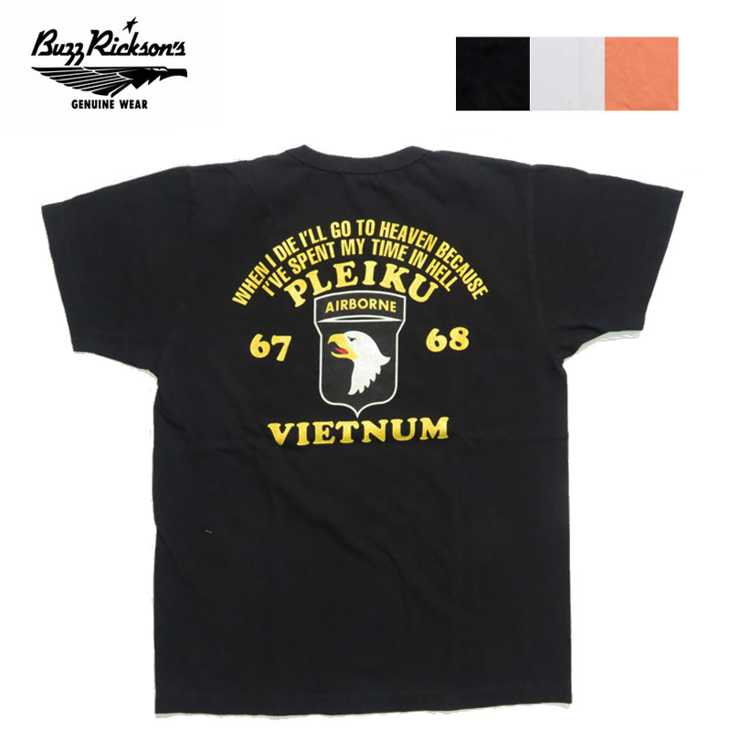 BUZZ RICKSON'S バズリクソンズ 半袖 Tシャツ アメリカ製