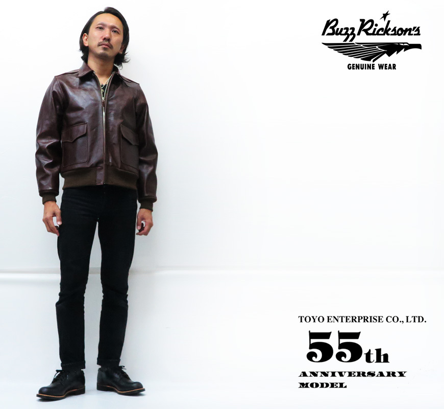 55周年限定】 バズリクソンズ Buzz Rickson's A-2 フライトジャケット 