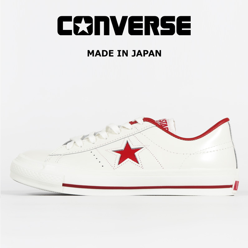 CONVERSE（コンバース） LEATHER ONE STAR J レザー ワンスター J