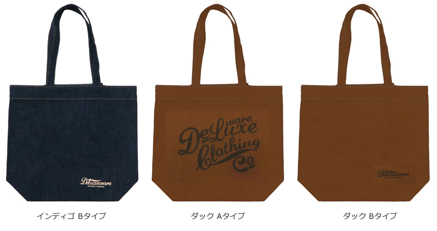デラックスウェア DELUXEWARE 別注 エコトートバッグ DLB-012EM