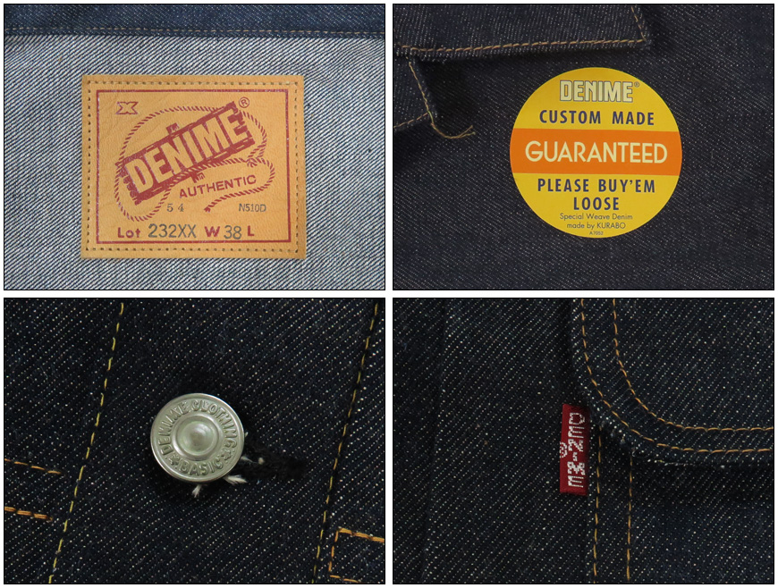 Denime（ドゥニーム） Lot.232XX-54 1954 MODEL XX SERIES デニム