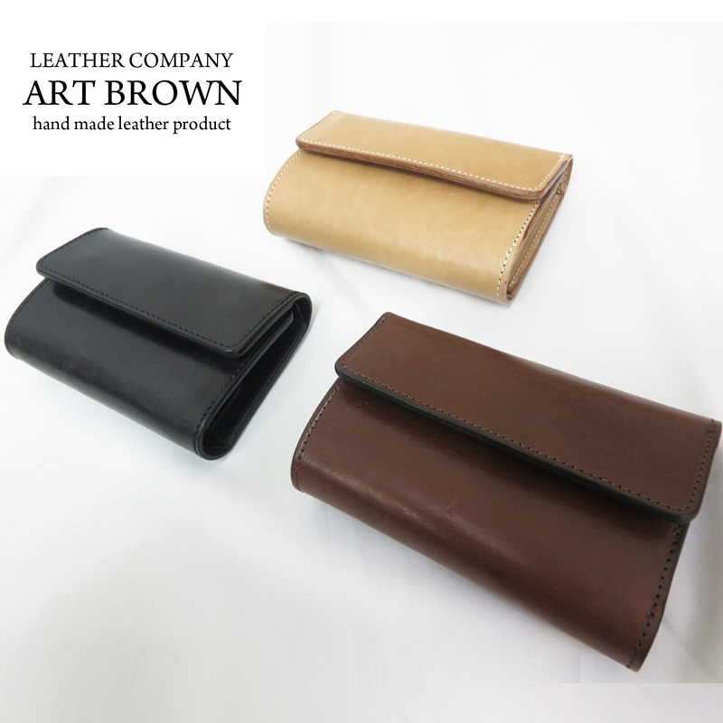 ブラウン レザー 三つ折り財布 アニエスベー agnes b. ロゴ金具