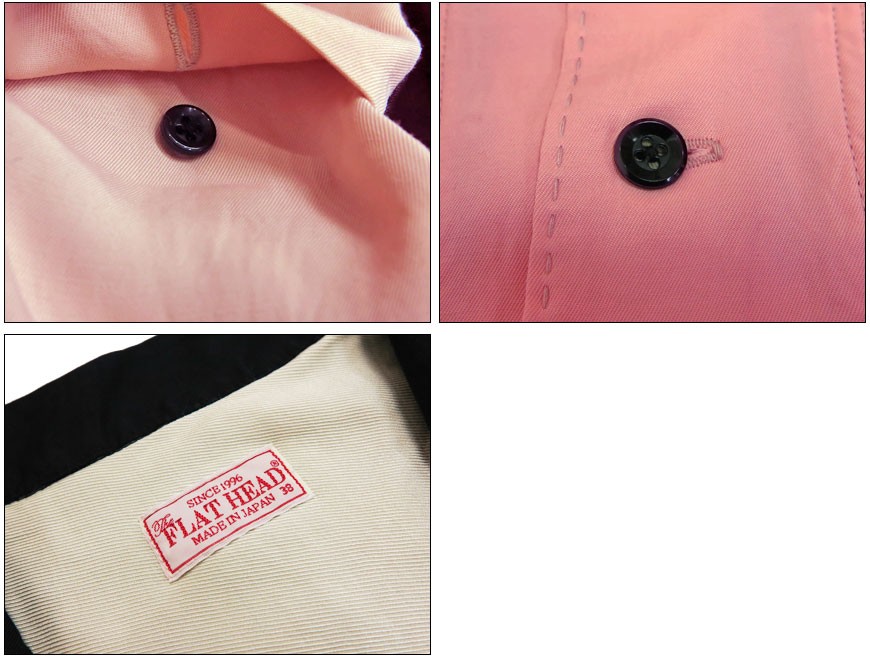 The Flat Head フラットヘッド THE FLAT HEAD ボウリングシャツ