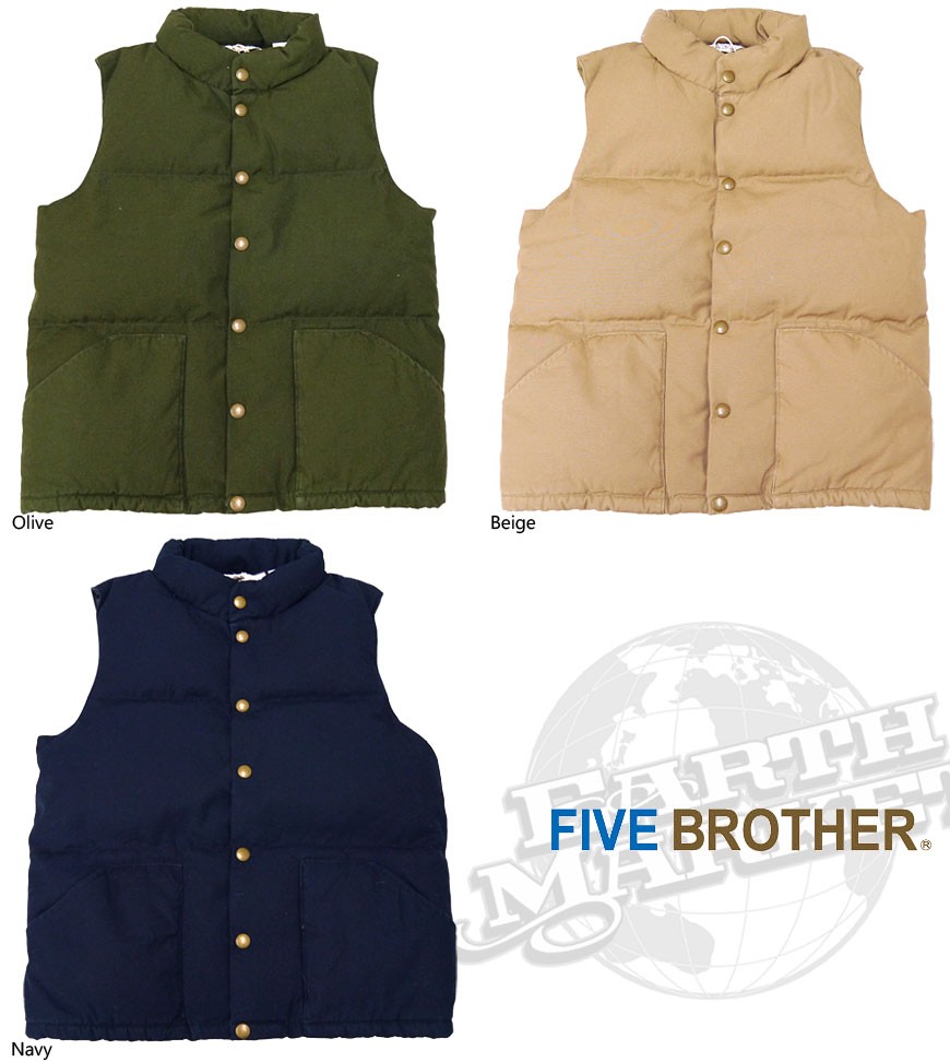 FIVEBROTHER（ファイブブラザー） ベスト ダウン ジップアップ 無地