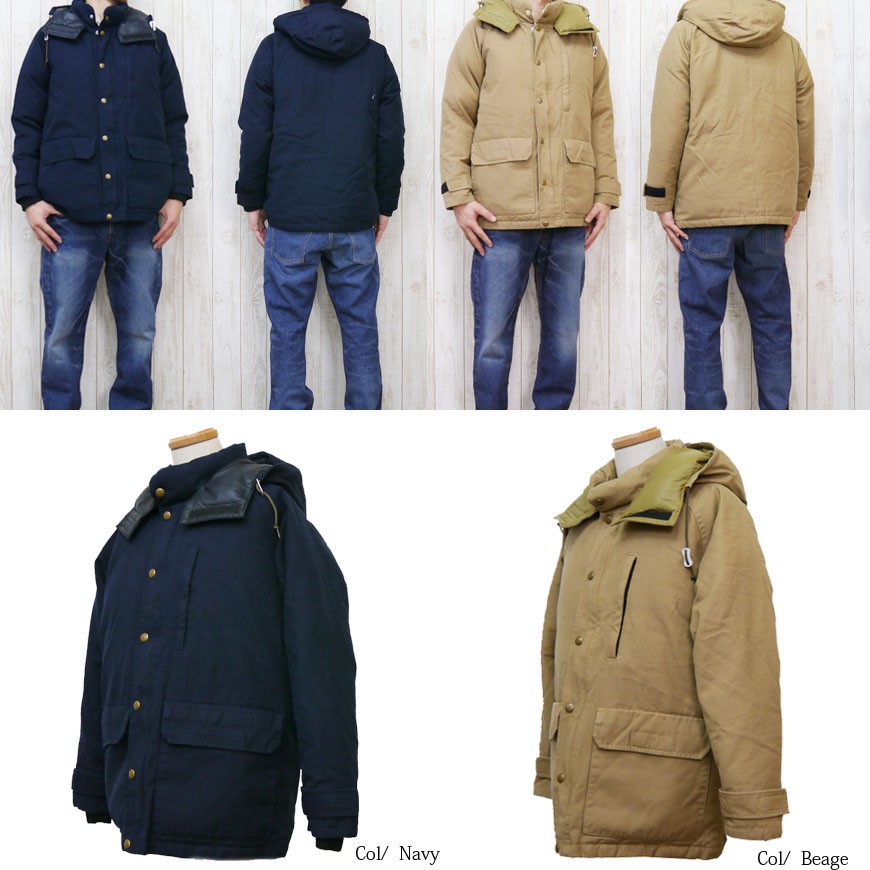 FIVEBROTHER（ファイブブラザー） ダウン ジップアップ 無地 fb1515065